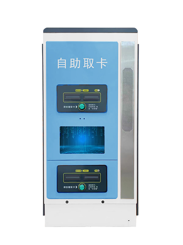入口发卡机器人